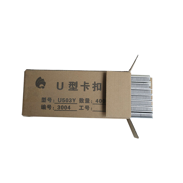 北京503 U型卡扣